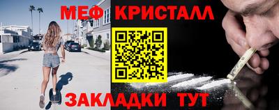 наркотики Ликино-Дулёво