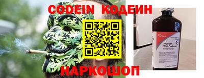наркотики Ликино-Дулёво