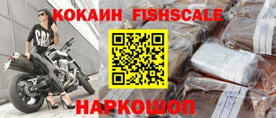 наркотики Ликино-Дулёво
