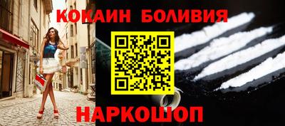 наркотики Ликино-Дулёво