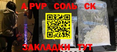 наркотики Ликино-Дулёво