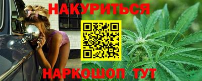 наркотики Ликино-Дулёво