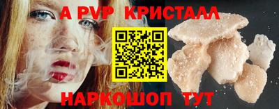 наркотики Ликино-Дулёво