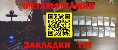 наркотики Ликино-Дулёво