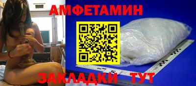 наркотики Ликино-Дулёво