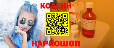 наркотики Ликино-Дулёво