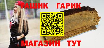 MESCALINE Ливны