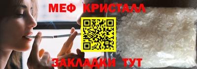 наркотики Ликино-Дулёво