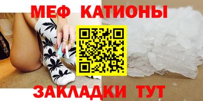 наркотики Ликино-Дулёво